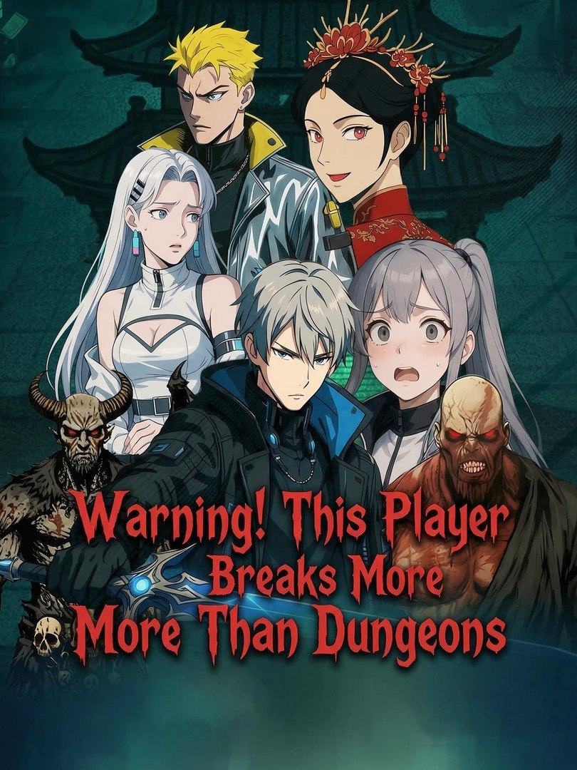 Warning This Player Breaks More Than Dungeons Englishsub