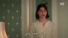 مسلسل القبيحة الحلقة 4 مترجمة