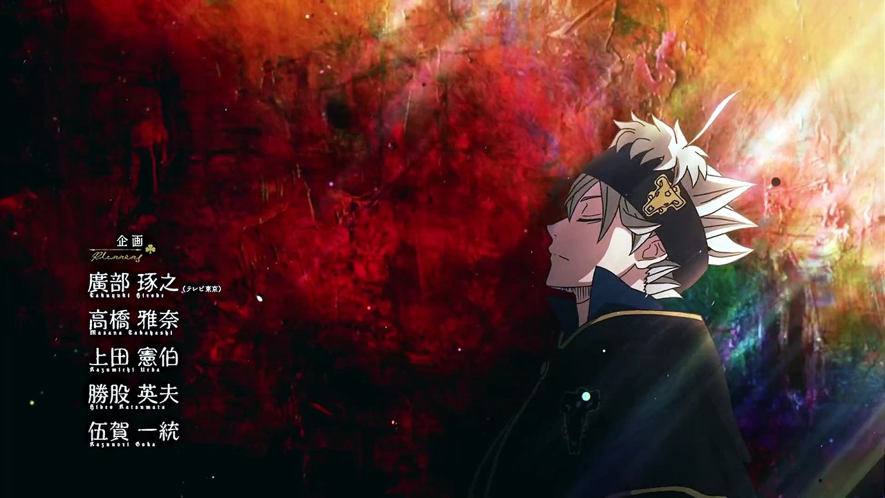 Black Clover Folge 23 | Black Clover | Anime Deutsch Untertitel