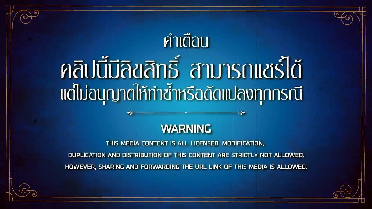 ดูหนัง The Presence (2018) ส่อง ส่ง ผี พากย์ไทย เต็มเรื่อง ซับไทย HD