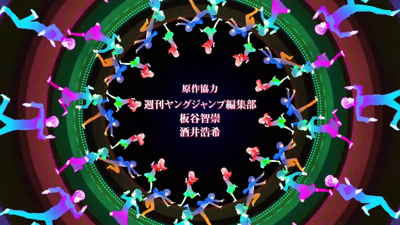 Kaguya-sama: Love is War Folge 3 | Kaguya-sama wa Kokurasetai | Anime Deutsch Untertitel