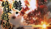 Super Kokekkoko! - Niwatori Fighter