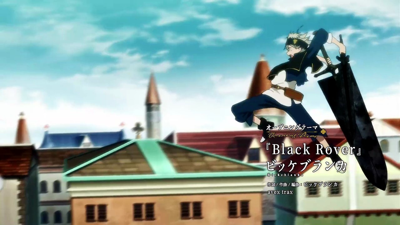 Black Clover Folge 34 | Black Clover | Anime Deutsch Untertitel