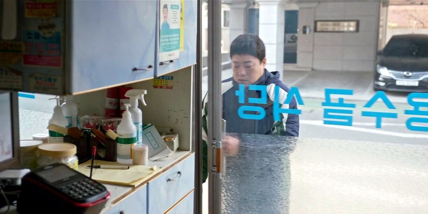 Nocturnal (2025) in Hindi Dubbed New Korean Movie [Full Movie] [Recommended]Full EP - Full