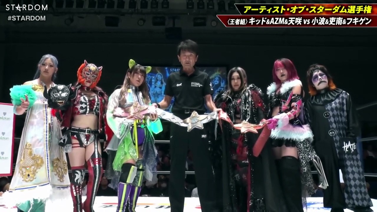Starlight Kid, AZM, Miyu Amasaki vs. Konami, Rina, Fukigen Death [Artist Of Stardom Title] (2025.09.10)
