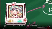 《嘟嘟脸恶作剧》活动剧情——「没有黑帮的王国」片段4：金主与黑帮