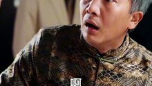 抖音新剧上线#陈思珩＆于金金 - 镇魂博物馆 (下)