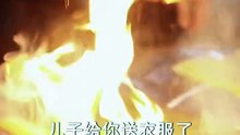 抖音新剧上线#陈思珩＆于金金 - 镇魂博物馆 (上)