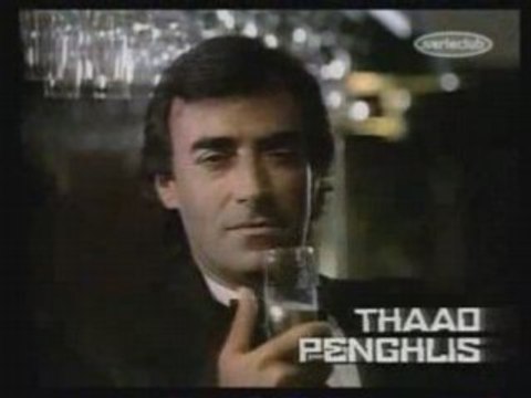 Mission Impossible 20 ans apres - Generique