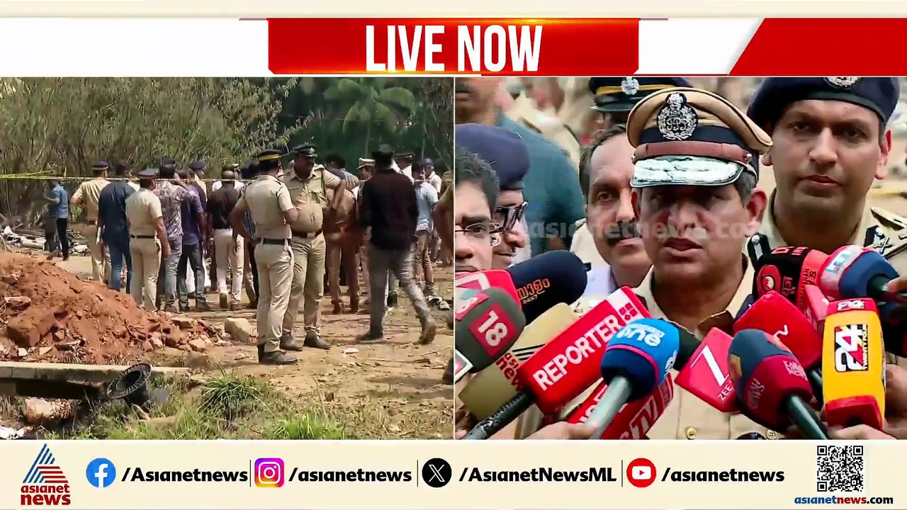 നിലവിൽ അപകട സാധ്യതയില്ലെന്ന് ഡിജിപി; നാളെയും സ്...