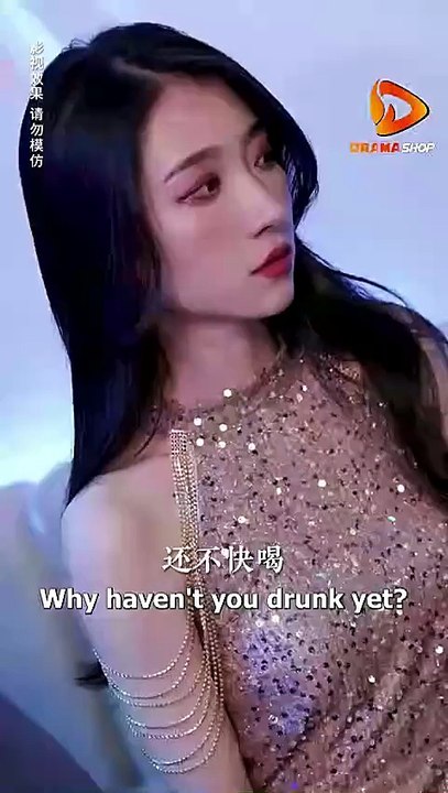 Crazy For Love Chinese Drama ENG SUB