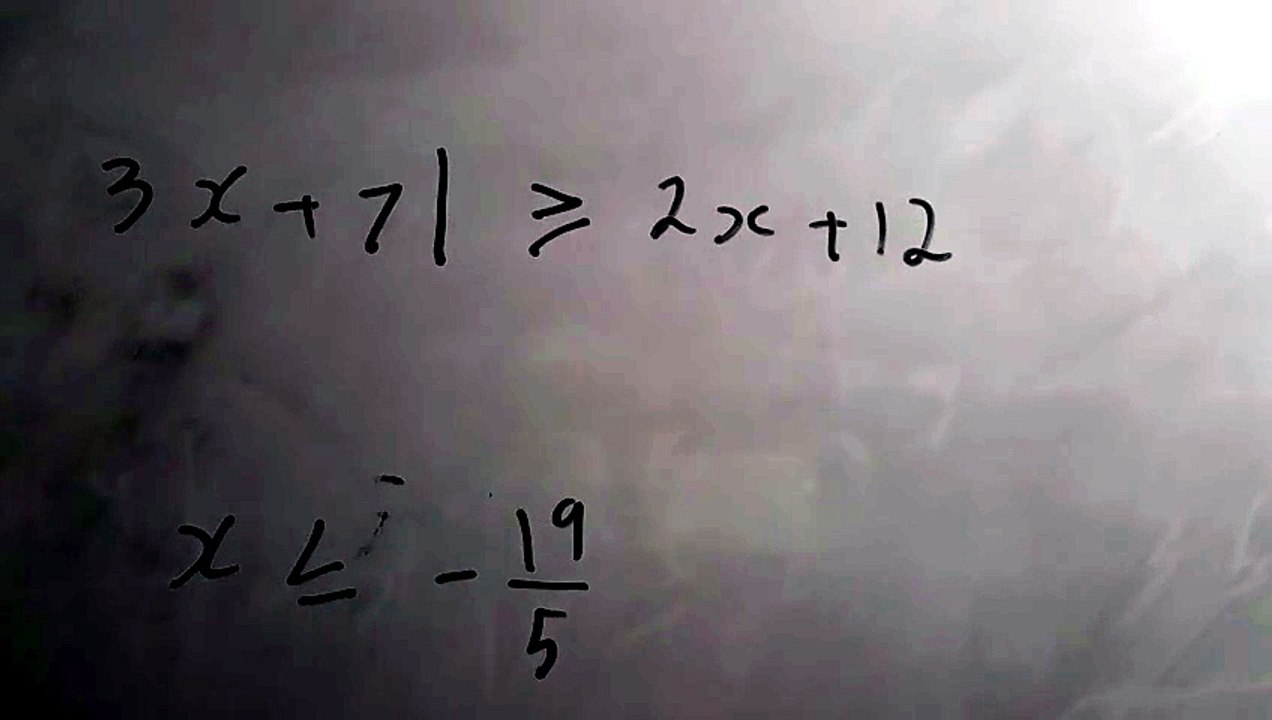 GRE MATHS PART 4