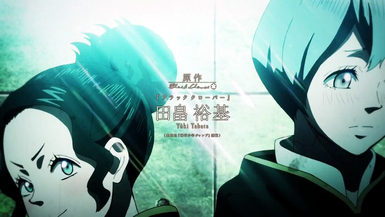 Black Clover Folge 62 | Black Clover | Anime Deutsch Untertitel