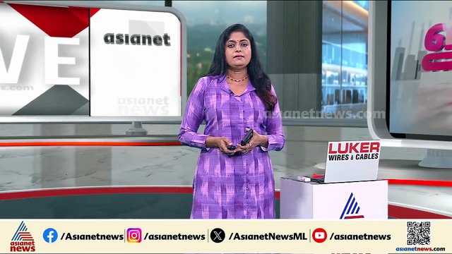പാലക്കാട് സ്ട്രോങ് റൂം ഇന്ന് തുറക്കില്ല; എല്ലാ സ്ഥാനാർഥികളെയുെം രേഖാമൂലം വിവരമറിയിക്കുമെന്ന് കളക്ടർ