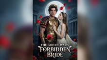 The God Of War's Forbidden Bride Short