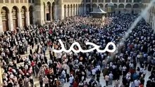 GÖNDERDİ BİZE ALLAH-İNGİLİZCE