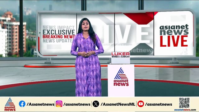 മണ്ണ് കടത്തിന് കൈക്കൂലി; 14 ഉദ്യോ​ഗസ്ഥർ കൈക്കൂലി വാങ്ങിയെന്ന് വിജിലൻസ്