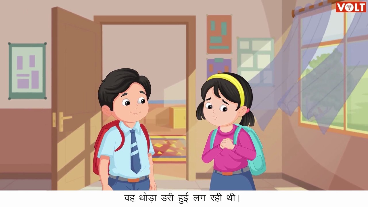 स्कूल का पहला दिन | Easy Story for Kids | VOLT Anandi