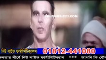 Bhooth Bangla (2026) Full Hindi Movie Part 1