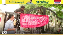 കാലടി സർവകലാശാലയിൽ ​ഗവർണർക്കെതിരെ പ്രതിഷേധം