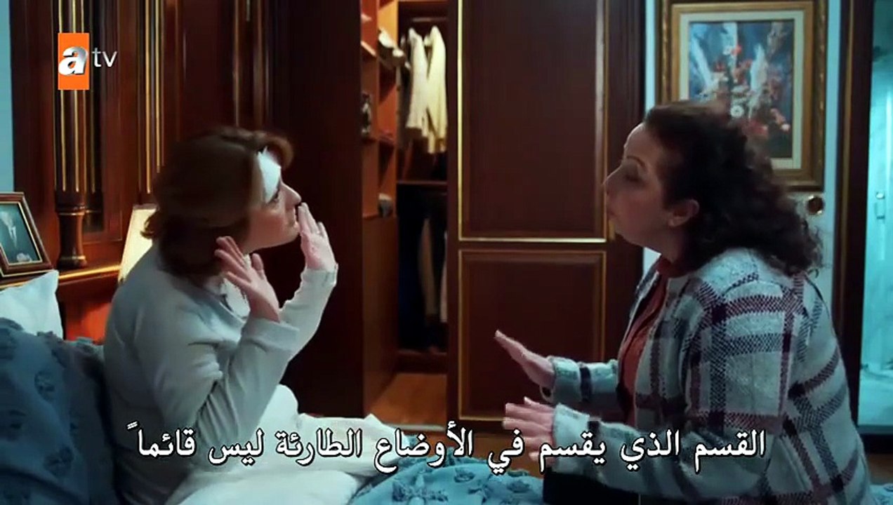 مسلسل حكاية ليلة حلقة 26 مترجم