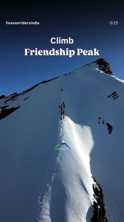Friendship Peak Expedition