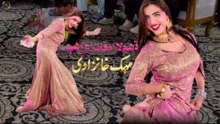 Dhola Aukat Vich Reh , Mehak Khanzadi,Latest Dance,Nice Performance,S Studio 2026