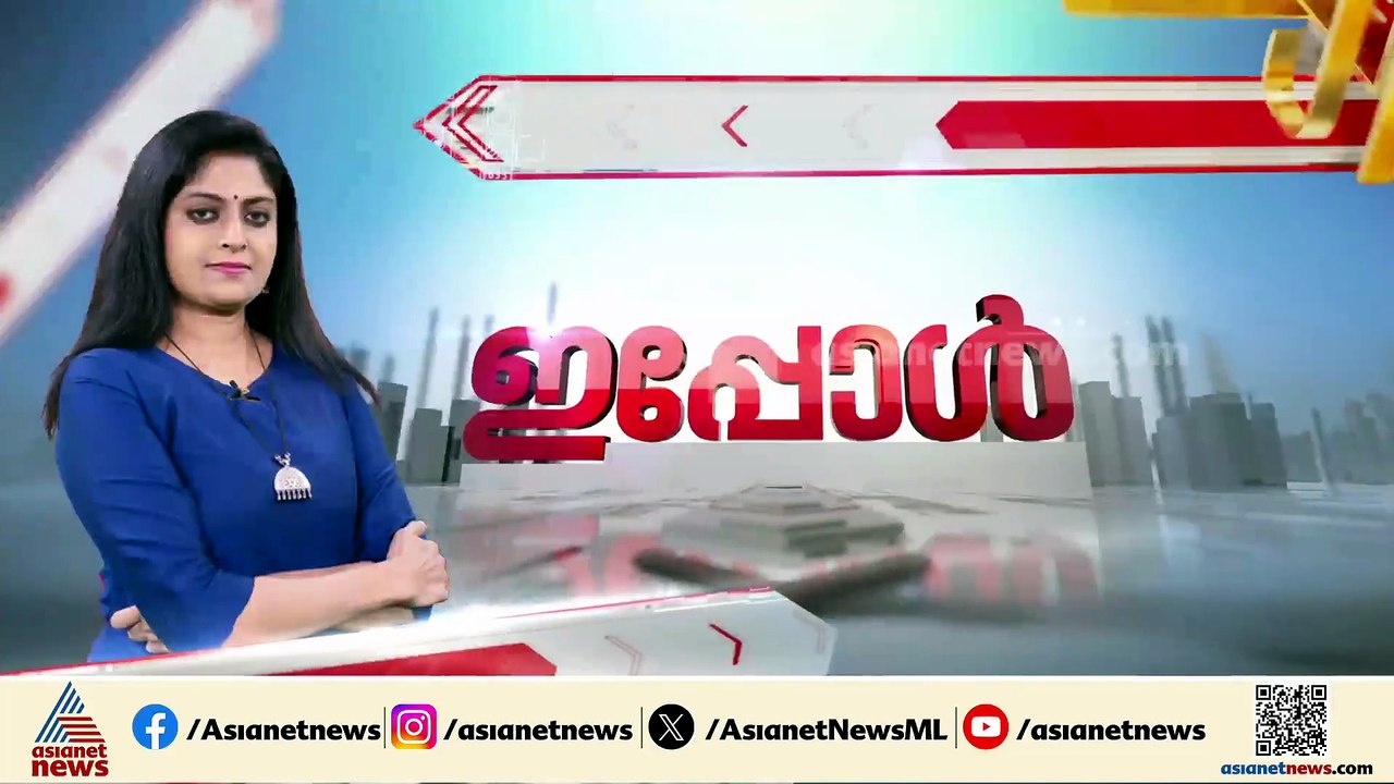 വയനാട് ടൗൺഷിപ്പ്; വിവാദങ്ങൾക്കിടെ വി​ദ​ഗ്ധ പരിശോധനയുമായി ഊരാളുങ്കലും കിഫ്ക്കോണും