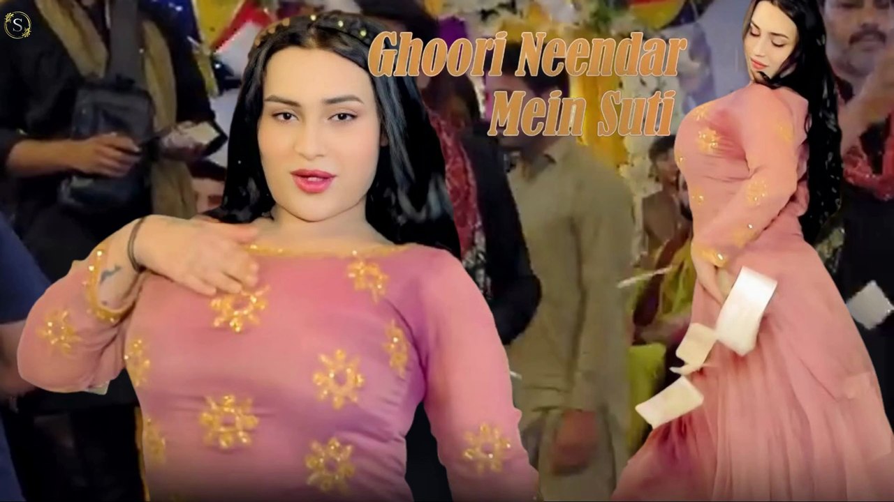 Ghoori Neendar Mein Suti,Rimal Shah,New Mujra Dance,Best Performance 2026,S Studio