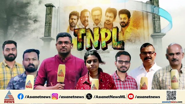 ഹൊസൂർ വിമാനത്താവളം നിഷേധിച്ചത് ആയുധമാക്കി DMK; വിമാനത്താവളം വേണ്ടെന്ന് കർഷകർ