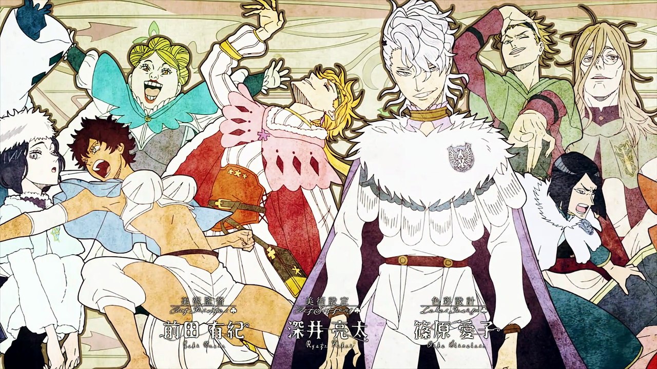 Black Clover Folge 84 | Black Clover | Anime Deutsch Untertitel