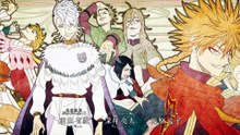 Black Clover Folge 86 | Black Clover | Anime Deutsch Untertitel