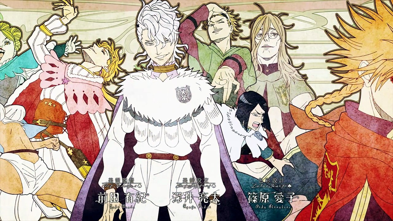 Black Clover Folge 88 | Black Clover | Anime Deutsch Untertitel