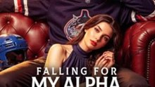 Falling for My Alpha Stepbrother - Full