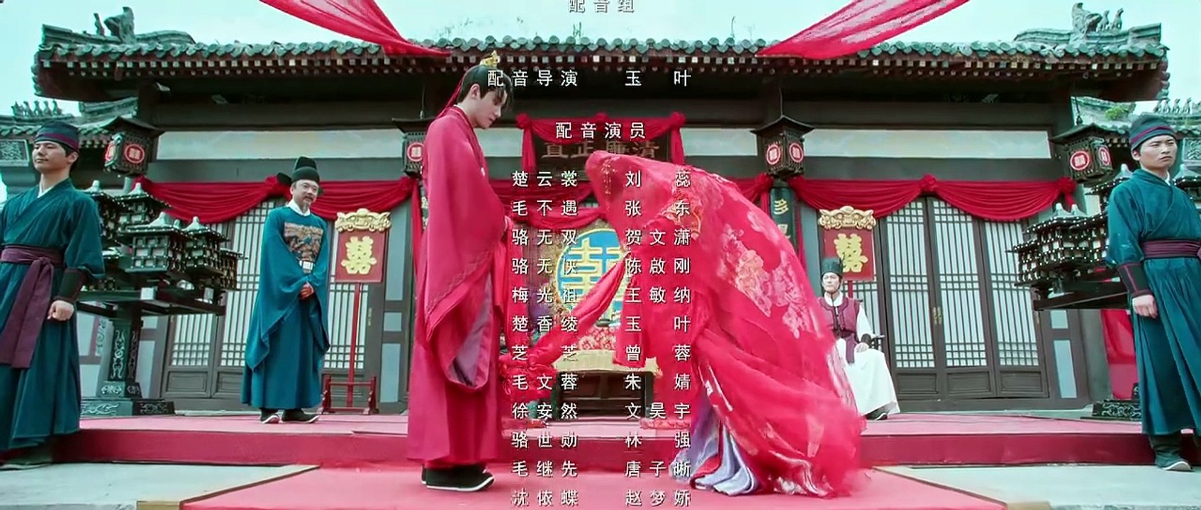 The Moment I Met You Episode 27 28 #S