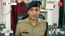 गोंडा में बृजभूषण शरण के करीबी पर ताबड़तोड़ फायरिंग, हालत गंभीर