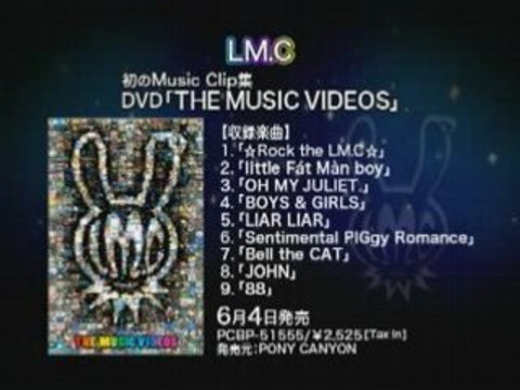 LM.C - THE MUSIC VIDEOS CM (Barks) [2008-06-03]