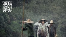 【 ENGSUB Movie】   I Am Not Madame Bovary | 我不是潘金莲 (范冰冰 / 郭涛 / 大鹏)