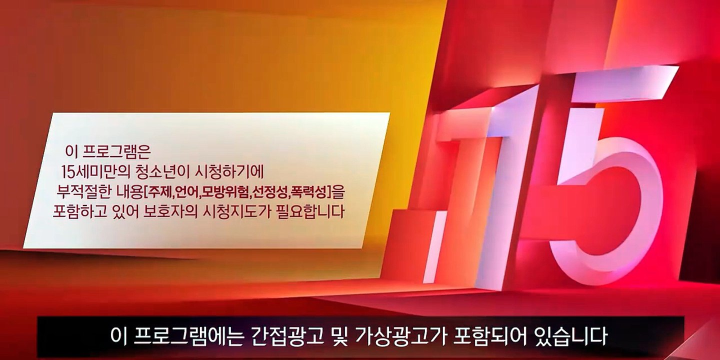 Flower of Evil (2023) Episode 1 (English Sub) [Full Movie] [Ranked]Full EP - Full