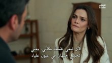 مسلسل المدينة البعيدة الموسم 2 الحلقة 31 مترجمة