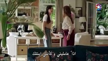المشردون الموسم الثاني - Episode 1