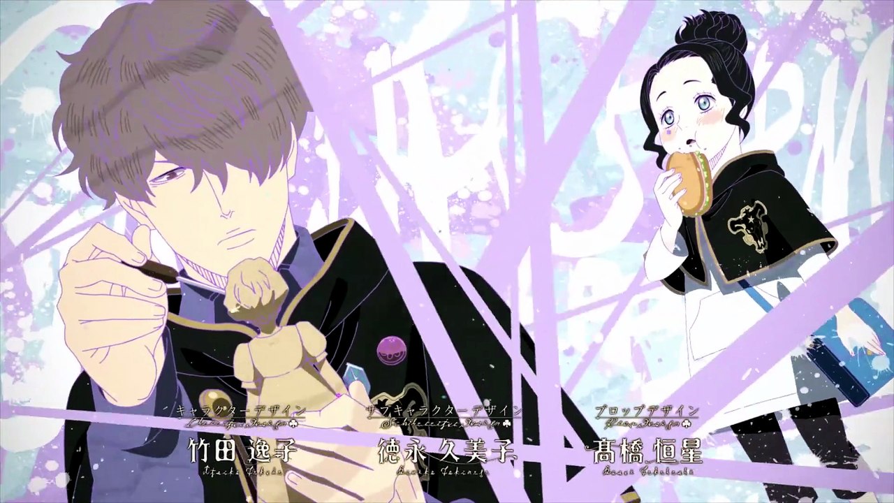 Black Clover Folge 94 | Black Clover | Anime Deutsch Untertitel