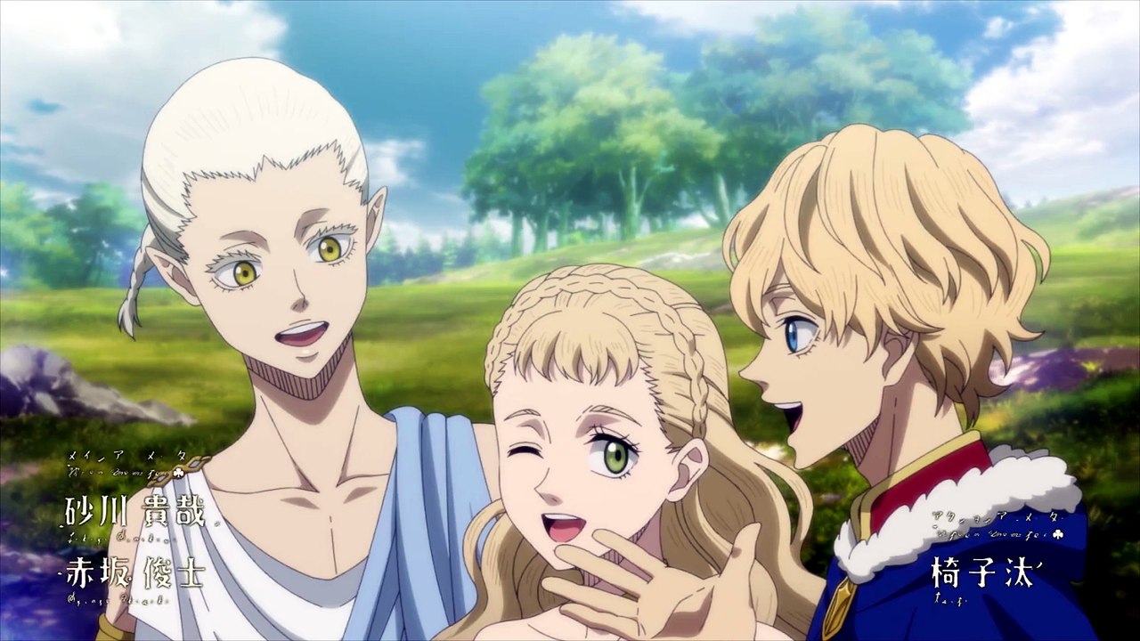 Black Clover Folge 95 | Black Clover | Anime Deutsch Untertitel