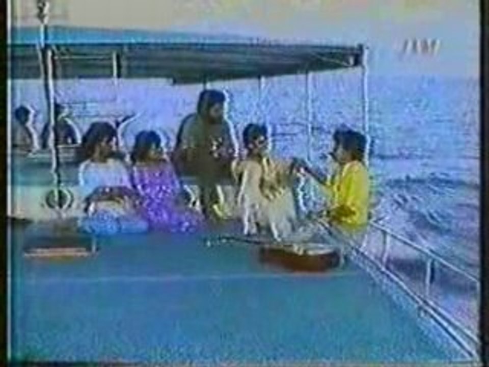 Kaivenee Ge Amaazu Kamugaa