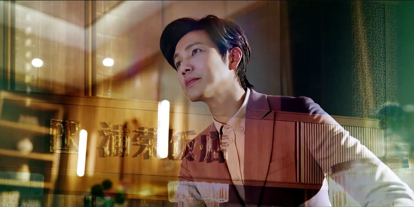 The Epoch of Miyu Episode 17 #S