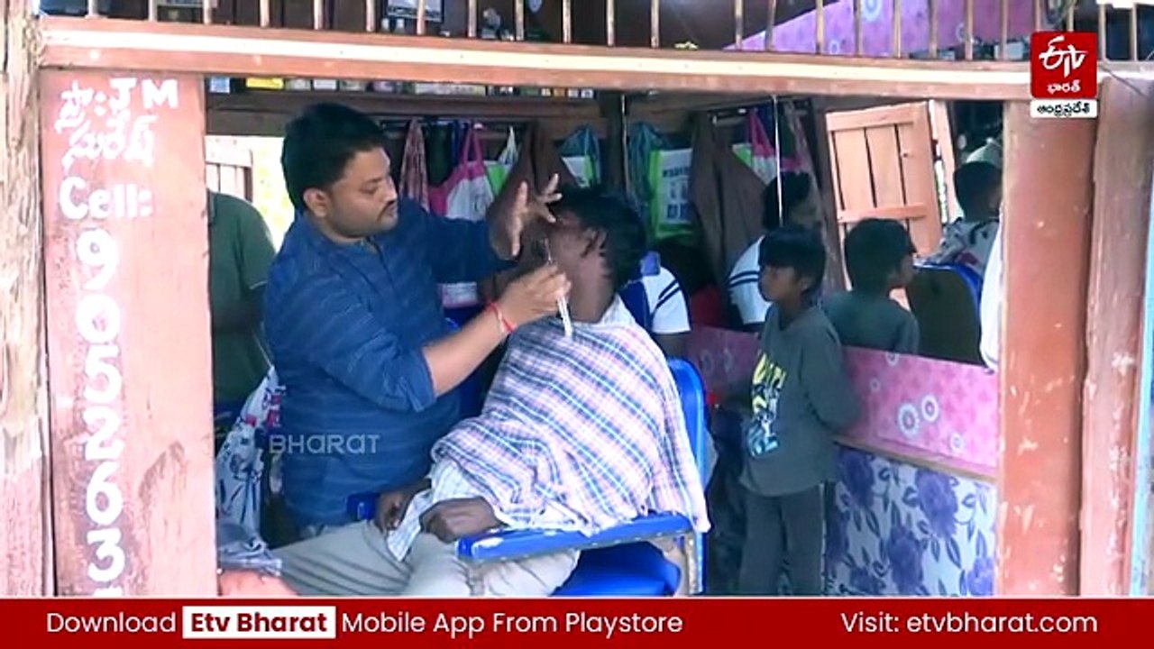 "ప్రాజెక్ట్ పునర్విక"- అరుదైన వ్యాధులతో ఇబ్బంది పడే చిన్నారులకు భరోసా