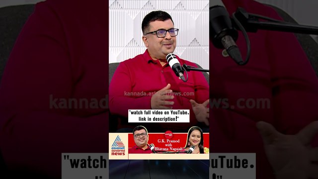 ಹೆಚ್ಚು ಸೋತಷ್ಟೂ ಹೆಚ್ಚು ಕಲಿಕೆ! #gkpramod #startupmentor #entrepreneurship #podcast