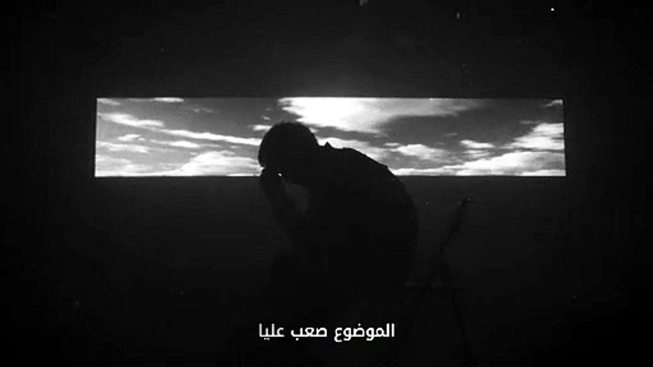 Ahmed Saad - Beyenso Ezay _ Official Video - 2026 _ احمد سعد - بينسوا إزاي