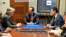 Κύπρος: «Είναι σημαντικό να διατηρηθεί η ηρεμία στη Νεκρή Ζώνη» είπε ο Ζαν Πιερ Λακρουά