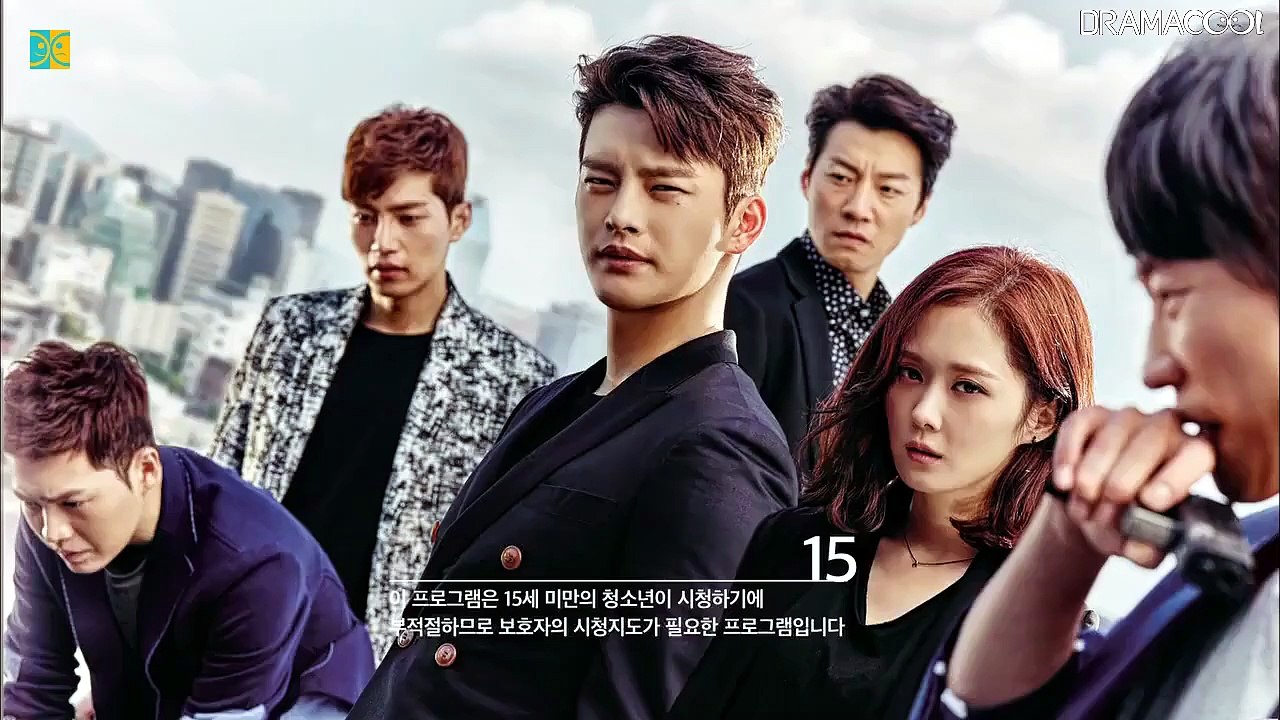Hello Monster Episode 14